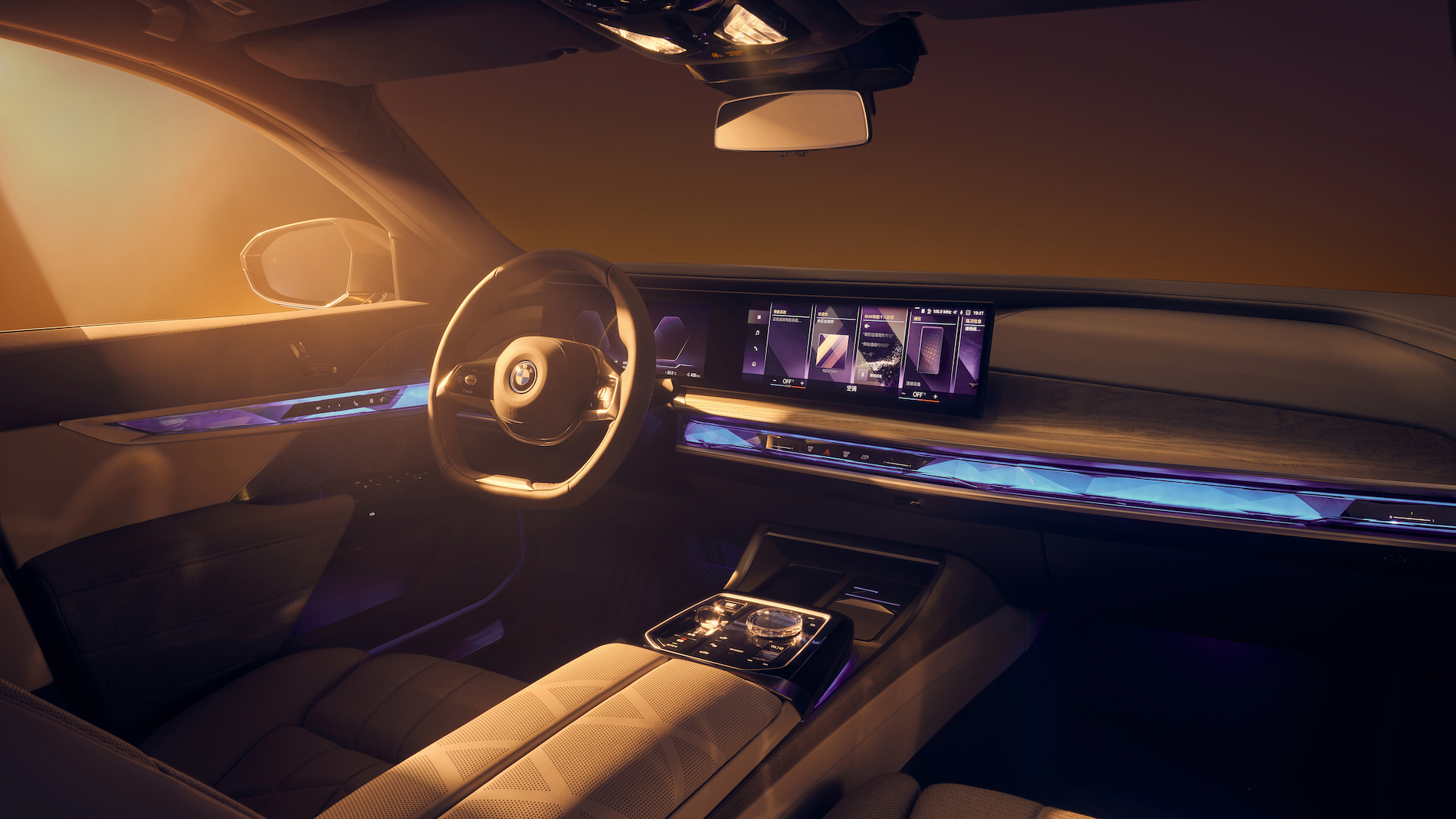 Name:  bmw_i7_xdrive60l_2022_5k_interior-HD.jpg
Views: 4145
Size:  1.17 MB