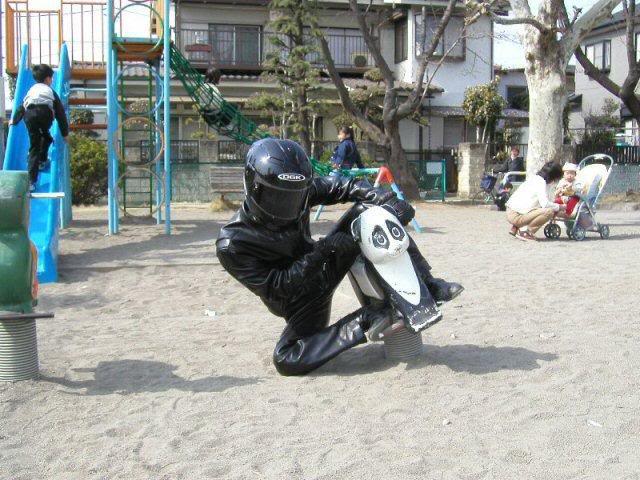 Name:  biker.jpg
Views: 18943
Size:  73.0 KB