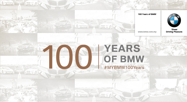 Name:  bmw   myBMW100Years.jpg
Views: 5607
Size:  142.1 KB